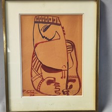 Peinture contemporaine d'occasion  Bourges