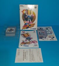 Usado, Bomber Man Nintendo 64 (jap) USATO comprar usado  Enviando para Brazil