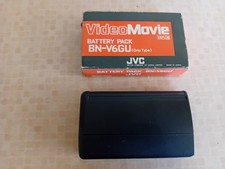 Genuine jvc video for sale  SOUTH OCKENDON