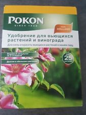 Engrais plantes grimpantes d'occasion  Noyon