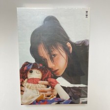 BIBI LOWLIFE PRINCESS:NOIR 1º Álbum 금지(Ban) Versão LIMITADA, Fechado comprar usado  Enviando para Brazil