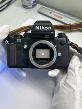 Nikon hp usato  Castelfranco Veneto
