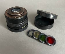 Rare zenitar ultra for sale  LONDON