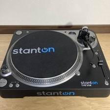 DJ-Turntables gebraucht kaufen  Neukirchen-Vluyn