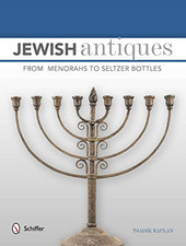 Jewish antiques menorahs for sale  UK