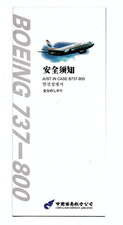 Safety card China Southwest Boeing 737-800, usado comprar usado  Enviando para Brazil