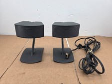 Bose cinemate av3 d'occasion  Expédié en Belgium