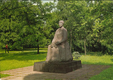 Poland - Polen - Waszawa - Warsaw - Warsaw - Pomnik Marii Konopnickiej na sprzedaż  Wysyłka do Poland
