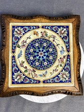 Plat carré faïence d'occasion Plat carré faïence d'occasion  Châlons-en-Champagne