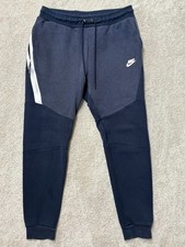 Nike pants men for sale  Irvine