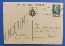 1945 intero postale usato  Solopaca