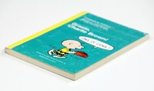 Grazie charlie brown usato  Caserta