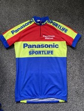 Vintage 90s panasonic for sale  SHEFFIELD