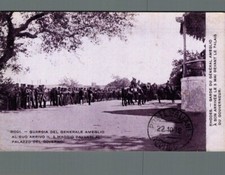 Grecia rodi guardia usato  Asti