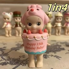 Série de bolo de 15º aniversário - Poodle para bolo de morango - Brinquedo de designer autêntico, usado comprar usado  Enviando para Brazil