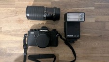 Mamiya mamiya sektor gebraucht kaufen  Taufkirchen