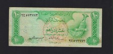 Emirati Arabi Uniti usato Emirati Arabi Uniti usato Aosta