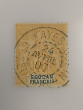 soudan d'occasion soudan d'occasion  Génolhac