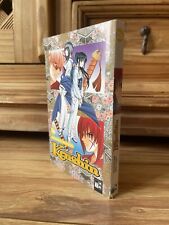 Manga kenshin band gebraucht kaufen  Velten