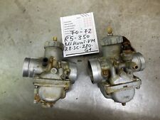 Yamaha 350 ds7 gebraucht kaufen  Dorsten