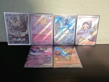 Pokémon karte arktos gebraucht kaufen  Merklingen