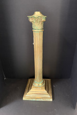 Antique brass corinthian for sale  PINNER