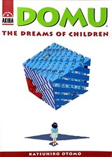 Domu: The Dreams of Children - Otomo, Katsuhiro na sprzedaż  Wysyłka do Poland