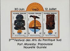 French polynesia 1980 for sale  BRISTOL
