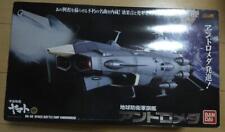 Figure soul chogokin d'occasion  Expédié en Belgium