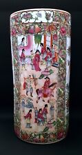 Exquisite antique chinese d'occasion  Saint-Etienne