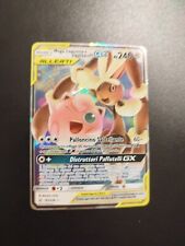 Mega lopunny jigglypuff usato  Savona