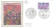 1982 fdc realisation d'occasion  La Seyne-sur-Mer