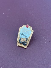 Udssr abzeichen russland gebraucht kaufen  Offenbach am Main