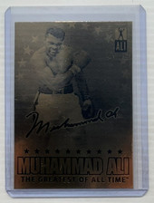 ali muhammad greatest for sale  Henrico