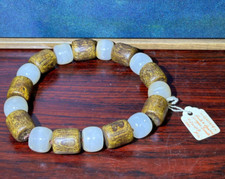 Estate vintage chinese for sale  Colton
