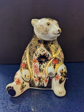 royal crown derby bears for sale  SOUTH CROYDON