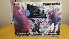 Panasonic msx2 usato  Villaricca
