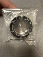 skx007j gebraucht kaufen skx007j gebraucht kaufen Hamburg