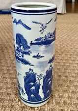 Vintage chinese porcelain for sale  Leonard