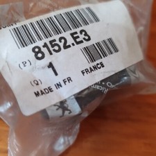 Joint rétroviseur extérieur d'occasion Joint rétroviseur extérieur d'occasion  France