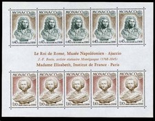 1974 monaco neufs d'occasion 1974 monaco neufs d'occasion  Marsac-sur-l'Isle