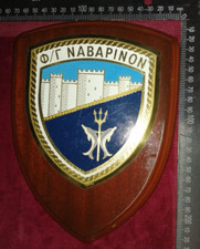 Crest marina greca usato  Napoli