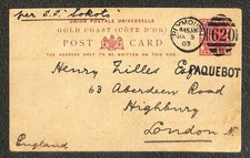 Gold coast postal for sale  Venice