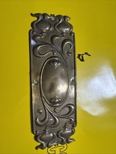 Brass ornaments for sale  LONDON