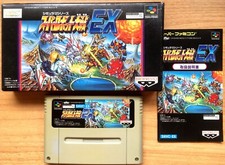 Super robot taisen d'occasion  Paris-