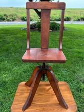 Antique adjustable children for sale  Strasburg