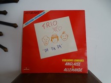 Vinyl tours trio d'occasion  Gondreville