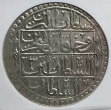 TURQUIA Yuzluk Otomano 1791 Kurus 1203/3 NGC UNC Detalhes Prata Selim 100 Para comprar usado  Enviando para Brazil