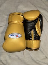 Winning boxing gloves for sale  LEEDS