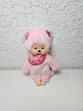 pink monchichi gebraucht kaufen pink monchichi gebraucht kaufen Petersdorf